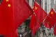China flags