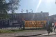 Palestine Action protesters occupy the roof of Elbit Systems