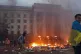 Trade Unions House of Odessa