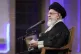 In this photo released by the official website of the office of the Iranian supreme leader, Supreme Leader Ayatollah Ali Khamenei speaks during a memorial in Tehran, Iran, Tuesday, May 20, 2025. Photo: Office of the Iranian Supreme Leader via AP
