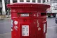 A Royal Mail post box with its physical slot closed, in central London