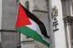 Palestinian flag RCJ