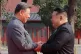 In this photo provided by the North Korean government, North Korean leader Kim Jong Un (right) shake hands Chinese President Xi Jinping at the Forbidden City in Beijing, September 3, 2025. Photo: Korean Central News Agency/Korea News Service via AP