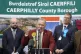 Plaid Cymru's Lindsay Whittle (centre) makes a speech after being declared winner for the Caerphilly Senedd by-election, at Caerphilly Leisure Centre, October 24, 2025