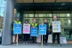 ublic and Commercial Services (PCS) union are striking at MyCSP