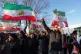 Activists take part in a rally supporting protesters in Iran at Lafayette Park, across from the White House, in Washington, January 11, 2026