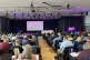 A general view of TUC disabled workers’ conference in Bournemouth