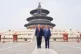 US President Donald Trump (left) poses with Chinese President Xi Jinping at the Temple of Heaven, May 14, 2026, in Beijing