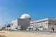 Barakah nuclear power plant