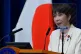 Japan's Prime Minister Sanae Takaichi speaks during a news conference at the prime minister's office in Tokyo, July 27, 2026