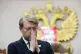 Yabloko party leader Nikolai Rybakov stands after a hearing on a lawsuit to bar the party from the upcoming parliamentary elections, at the Russia's Supreme Court, in Moscow, August 10, 2026