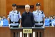 Hui Ka Yan, also known as Xu Jiayin, founder of property developer Evergrande stands trial at the Shenzhen Intermediate People's Court in Shenzhen, south China's Guangdong Province, August 20, 2026