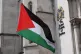 A Palestinian flag outside The Royal Courts Of Justice in central London