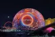 The US-based MSG group wanted to build one of their light-po