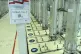 Centrifuge machines in the Natanz uranium enrichment facilit