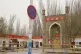 A mosque with the banner 