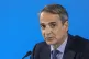 Kyriakos Mitsotakis, leader of Greece's conservative New Dem