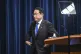 Japan's Prime Minister Fumio Kishida arrives for a press con