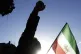 Protesters gather outside Iran's embassy in Rome 