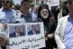 Activists from the Boycott, Divest and Sanctions movement ag