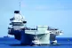 HMS Queen Elizabeth