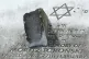 A damaged gravestone in Rainsough Jewish Cemetery in Prestwi