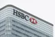 HSBC's UK headquarters, in Canary Wharf,