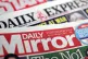 The mastheads for the Daily Mirror and the Daily Express