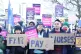 Members of the Royal College of Nursing (RCN) on the picket 