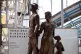 The National Windrush Monument at Waterloo Station, London