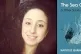 Bearing witness: Nayrouz Qarmout