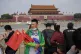 Tourists visiting Tiananmen Square