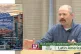 Author Ben Dangl speaks at the 'Education and Enrichment for
