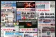 The pro-Kurdish newspaper Ozgur Gundem