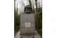 Marx's tomb at Highgate cemetery
