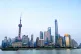 The Shanghai skyline