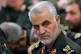 Soleimani stock photo