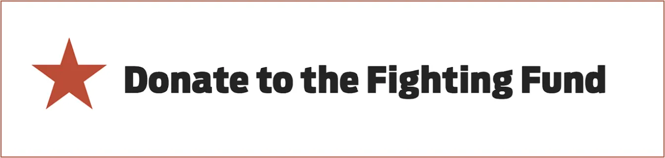 Donate to the Fighting Fund